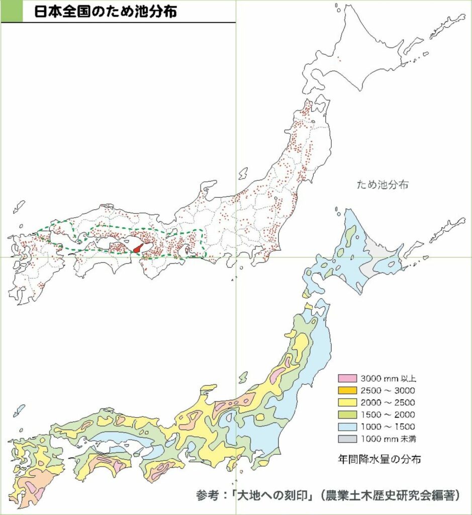 日本全国のため池分布 ひょうごため池保全県民運動